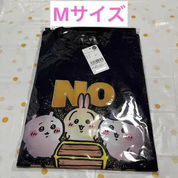 치이카와 no money 돈 없어 T셔츠 M 사이즈