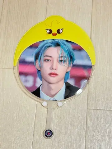 스키즈 필릭스 부채 부채 케이스