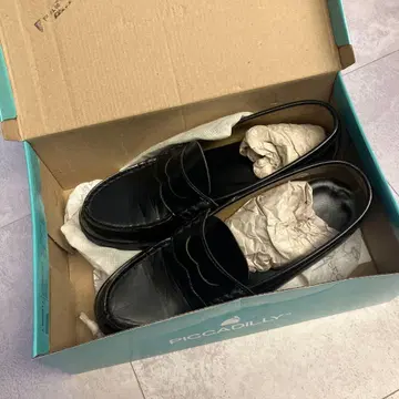 하루타 블랙 로퍼