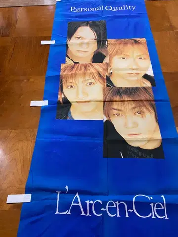 L'Arc-en-Ciel Personal Quality 포스터