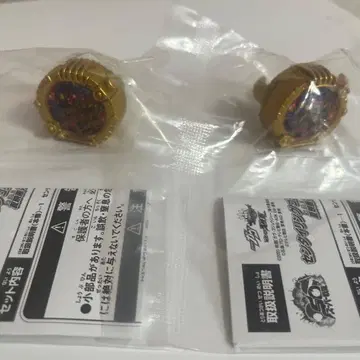 가면라이더 가브 영화 특전 2개 세트