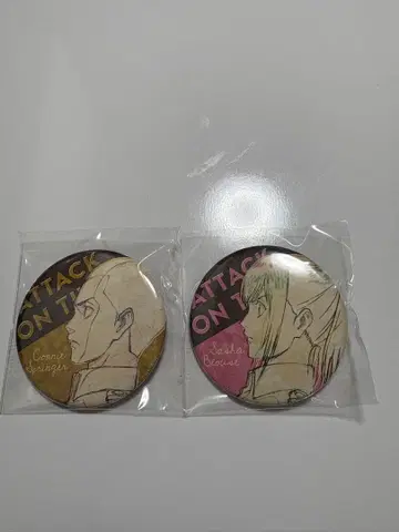 진격의 거인 사샤 코니 캔뱃지 wit studio