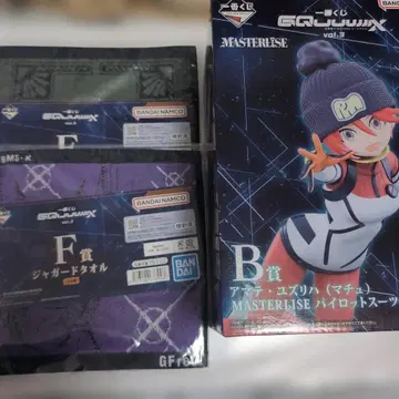 지크 액스 제일복권 바닥