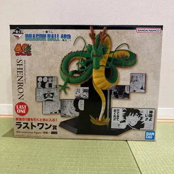 드래곤볼 40주년 기념 피규어