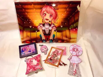 마루야마 아야 굿즈