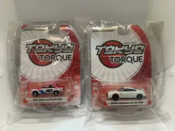 그린라이트 닛산 2대 세트 새상품 미개봉 미니카