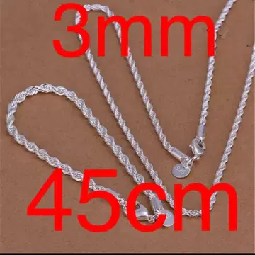 새상품 목걸이 3mm 45cm 2세트 실버 925 코팅