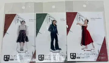 히라이 미요 fsk