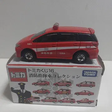토미카 토미카 복권 소방 지휘차 컬렉션 위시