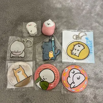 오분구와 함께 굿즈