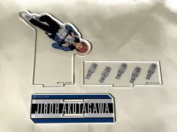 테니스의 왕자님 아크릴 스탠드 아쿠타가와 지로