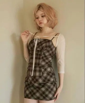 andmary Riri check set up