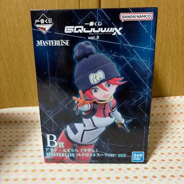 제일복권 BANDAI NAMCO MASTERLISE B상 아나 에즈리카