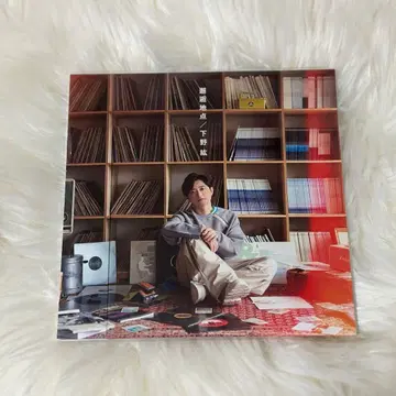 시모노 히로 조우 지점 CD