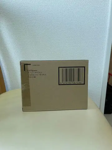 새상품급 SHFiguarts 슈퍼 사이어인 갓 슈퍼 사이어인 베지트 초