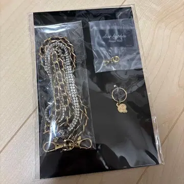 우에다 타츠야 스마트폰 스트랩 페로 남자