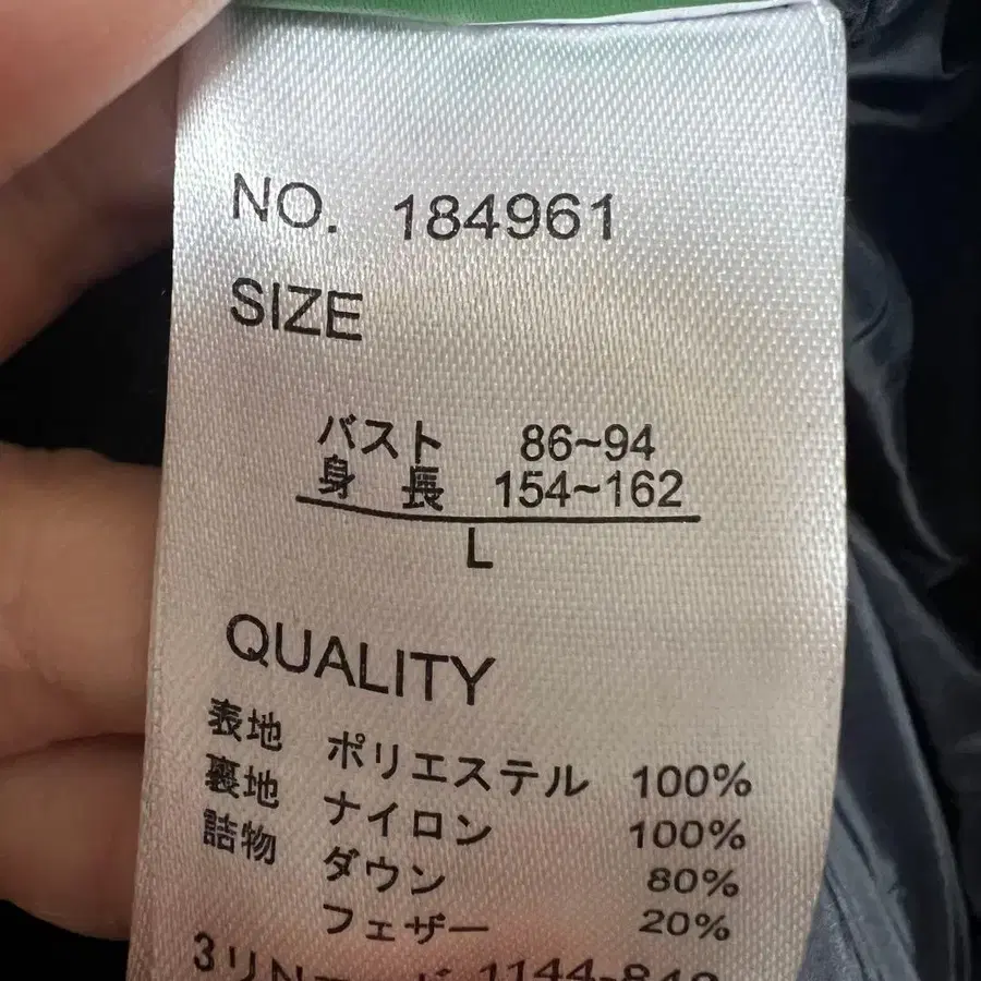 11번째 상품 이미지