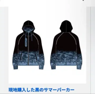 오베론 블랙 후드티