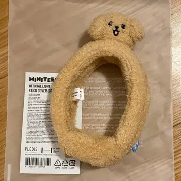 MINITEEN DOA SEVENTEEN 도겸 응원봉 커버