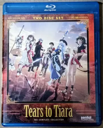 Tears to Tiara 티어스 투 티아라 Blu-ray [북미판]