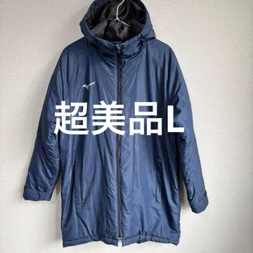 [컨디션 최상] 미즈노 블레스서모 충전솜 미들 기장 코트 네이비 L