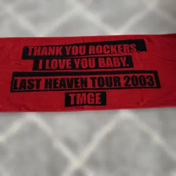 미셸 건 엘리펀트 LAST HEAVEN TOUR 2003 타월