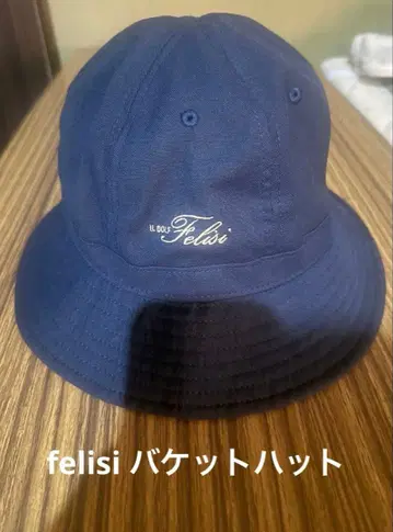 3일까지 가격 인하 felisi 버킷 햇