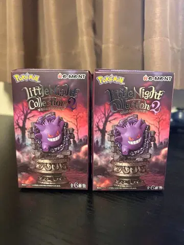 포켓몬 리틀 나이트 컬렉션 2 해골몽 깜까미