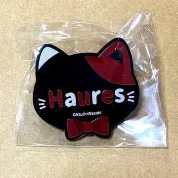 하우레스 악마 집사와 검은 고양이 난자타운 네임 배지