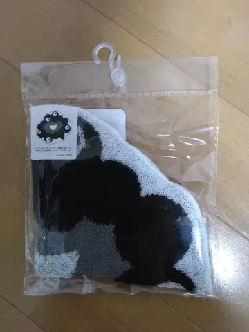 미야쿠미야쿠 미니 타월