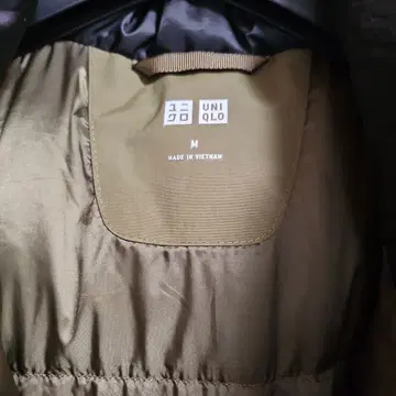 UNIQLO 블랙 다운 자켓 M 사이즈