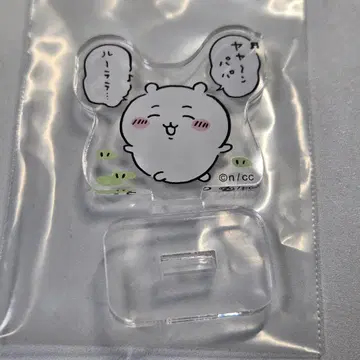 치이카와 (먼작귀) 트레이딩 아크릴 스탠드 즐거운 매일 편