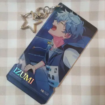 앙상블 스타즈 세나 이즈미