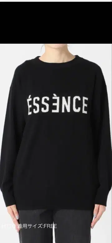 스픽 앤 스팬 로고 니트