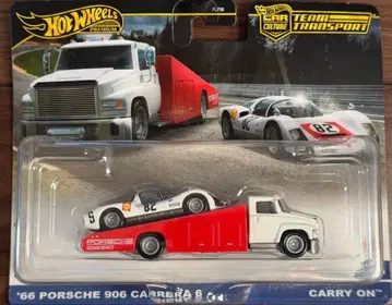 핫휠 팀 트랜스포트 포르쉐 906 까레라 6