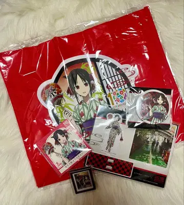 카구야 님은 고백받고 싶어 교토마후 한정판 굿즈 세트