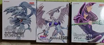 묶음 판매 푸른 눈의 궁극룡 블랙 매지션 스타더스트 드래곤