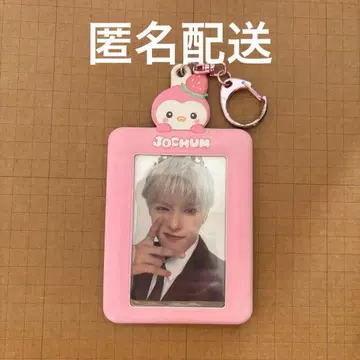 JOCHUM 뽀뽀 트레이딩 카드 케이스