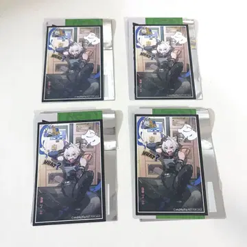 젠레스존 제로 gigo 스티커 혜택 세스 젠제로