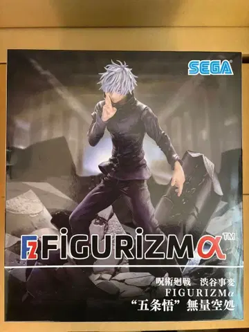 주술회전 피규어 6체 세트