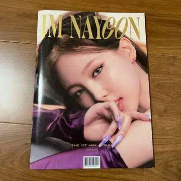 IM NAYEON 1ST MINI ALBUM POP!