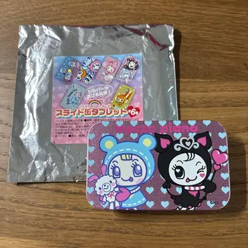 나루미야 해피 파크 슬라이드 캔 태블릿 블루베리엘짱 데비리엘짱