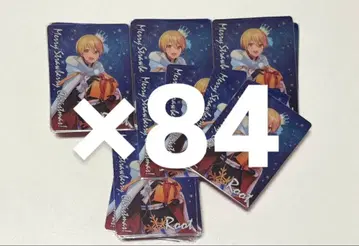 스토푸리 루토 컬렉션 카드