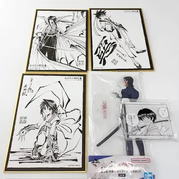 바람의 검심전 미니 색지 시계 부품 플레이트 스탠드 아크릴 스탠드