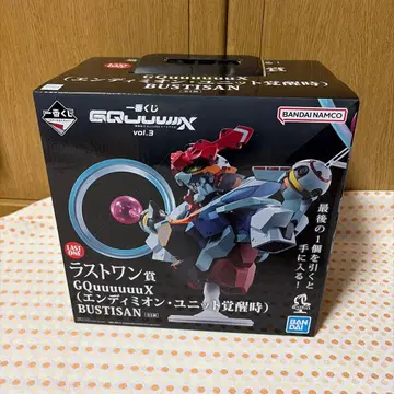 GQuuuuX 몽디온 유닛 각성판 라스트 원상