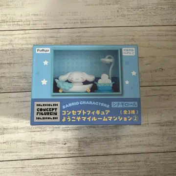 산리오 컨셉 피규어 어서 와 마이룸 맨션 시나모롤