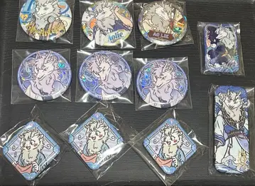 페~렌자이 비인재 고열 묶음 판매