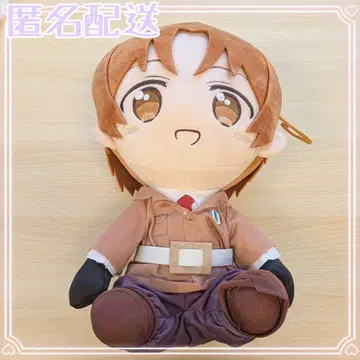 타이클레 한정판 헤타리아 World Stars BIG 봉제 인형 이탈리아