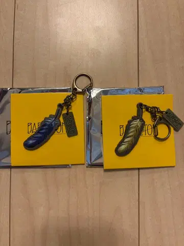 깃털형 키링 파랑 노랑 2개 세트