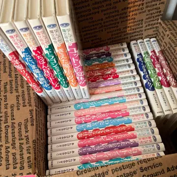 난데모 마녀 상회 전권 세트 28권